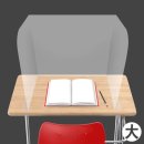 오피스존 이미지