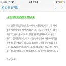굴다리의원 네이버블로그