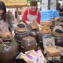 우리유통 이미지