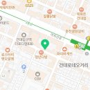 온트에프앤비