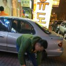 김성범 유도 멀티짐 이미지