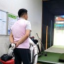 흰돌 골프연습장 이미지