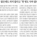 동호마디의원 이미지