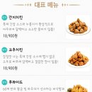 60계 - 군포시 금산로 89 | 60계