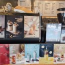 봉명동내커피 구미인동점 이미지