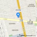 GS25 양산신평점 이미지