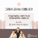 무소와 문장 이미지