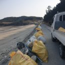한국해양환경정화협회