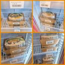 씨유 부천춘의현대점 | 부천역 샐러드 맛집 무샌 단체도시락 행사간식