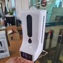 영암읍사무소 이미지