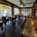 안금정어린이공원 이미지