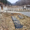 보개면사무소 이미지