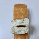 향이나는야채
