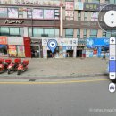 건강한온누리약국 이미지