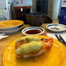 종로초밥 이미지