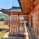 일몰한옥민박 이미지