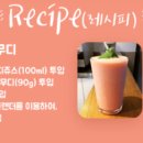 세미커피 - 화성시 삼성1로5길 5 | 세미커피