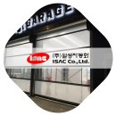 일성카센타 이미지