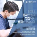 다소치과기공소 이미지