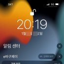 70년대소금구이 이미지