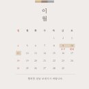 하바나뷰티