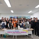 종합자원 이미지