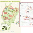 악취관리연구소 경기일보