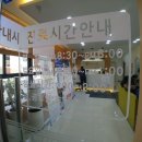 박철민내과의원 이미지