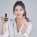 [내돈내산] 공스킨 퍼퓸/화장품 선물 가성비남자향수 후기