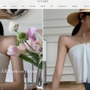 르라트(LELART)
