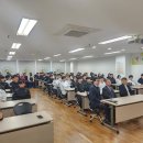 인천직업전문학교