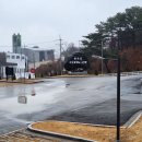 오부자농장 | 예산 아이와 가볼만한곳 봉수산 자연휴양림 곤충생태관 하늘데크