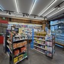 센트럴온누리약국 이미지