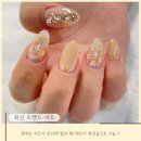 마이네일프랜즈 이미지