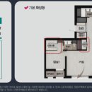 지엘전북 이미지