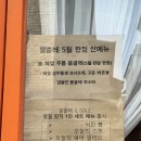 IL SOLE(일쏠레호텔) | [서울 마포구] 연남동 맛집 추천, &#39;일쏠레(IL SOLE)&#39;