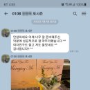 하도포시즌스 이미지