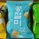 (주)한일제과 - 광주시 | (주)한일제과