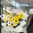 유원플라워 이미지