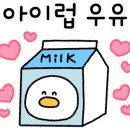 랜돌프비어대구
