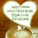 이-연커피