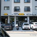 비에이치씨별내별가람역점 네이버블로그