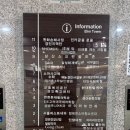 서울퍼스트내과의원 이미지