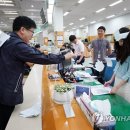 동대문구청 종합민원실 이미지