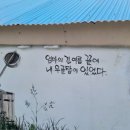 양희농장 이미지