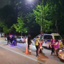 경기 이륜차 이미지