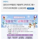 구석기시대 패션왕 이미지