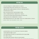 (주)텐정보통신 네이버블로그