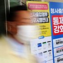 888노래연습장 이미지