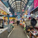 용운시장 고객센터 이미지